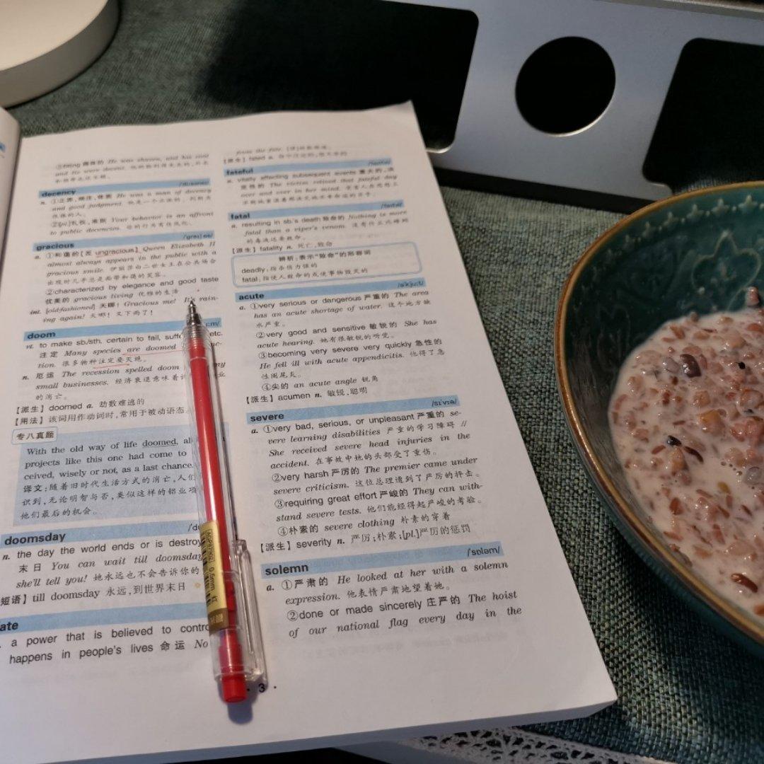🔥完爆奶茶❗️软糯香甜超好吃❗️🐑生甜品黑米牛奶粥❗️比甜品店好吃❗️