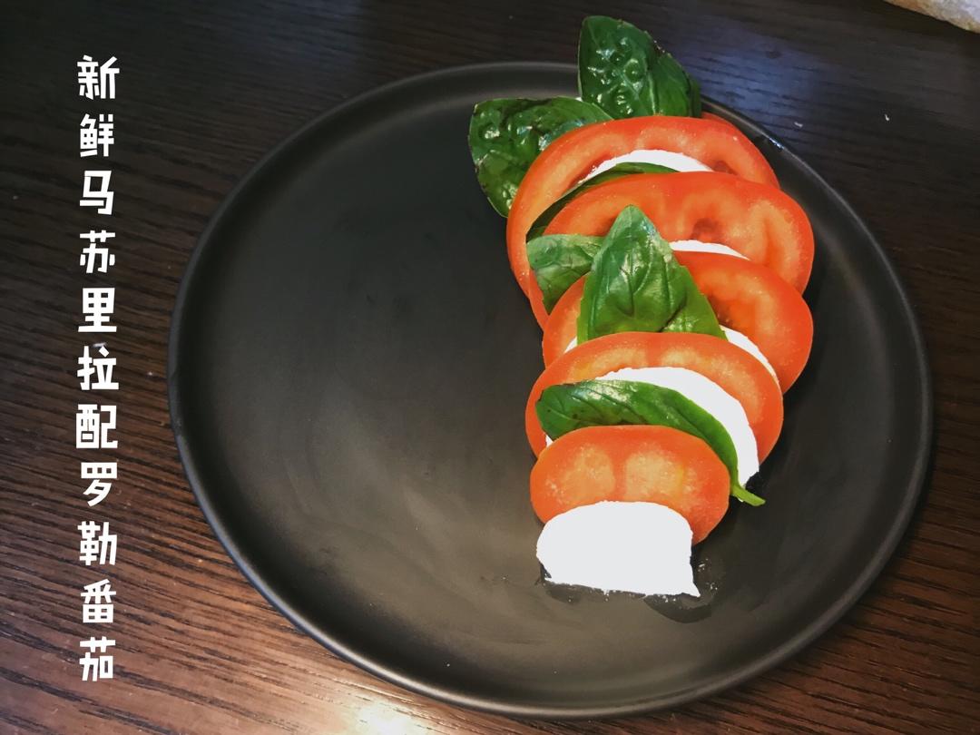 罗勒番茄马苏里拉沙拉