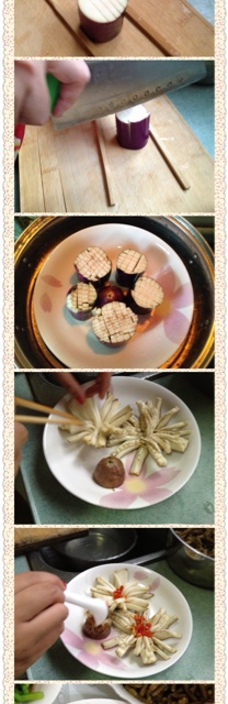 菊花茄子