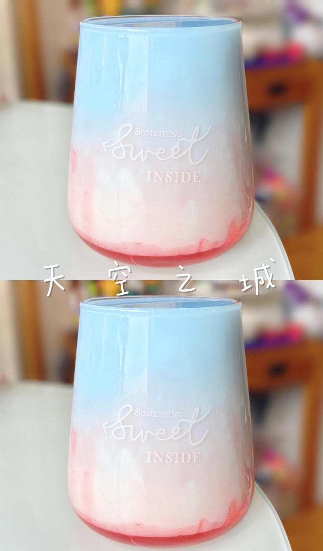 天空之城～蝶豆花牛奶