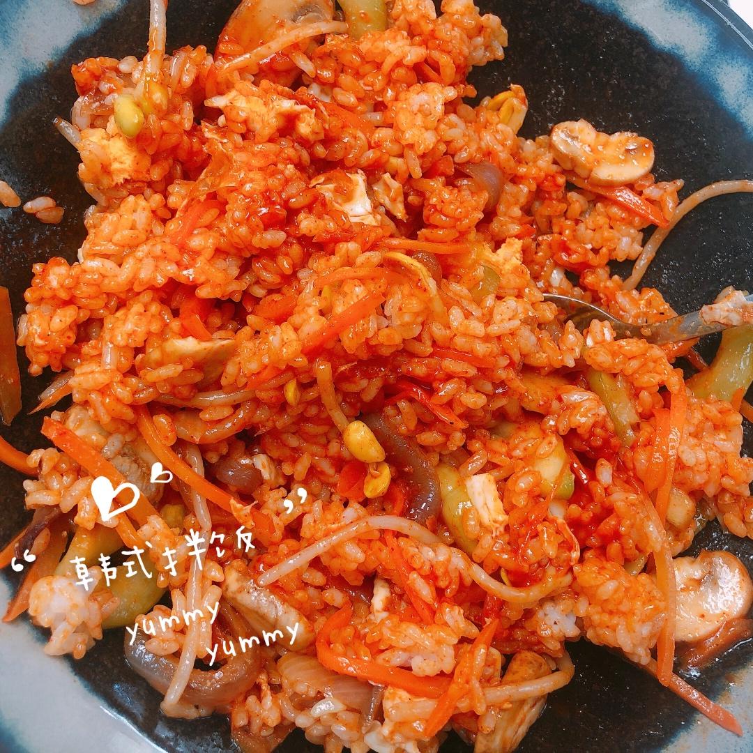 超美味的韩国拌饭