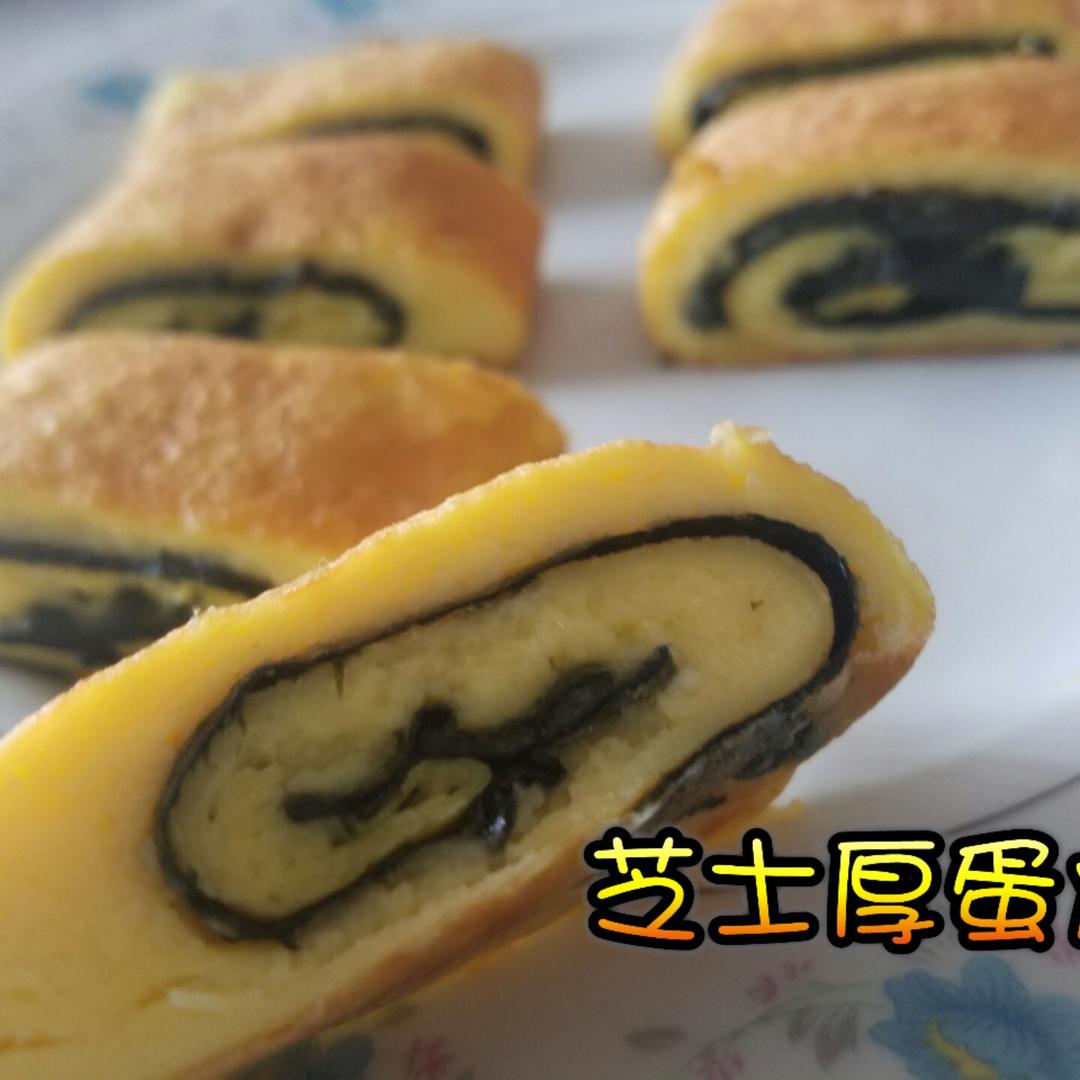 芝士玉子烧 チーズたまご焼き