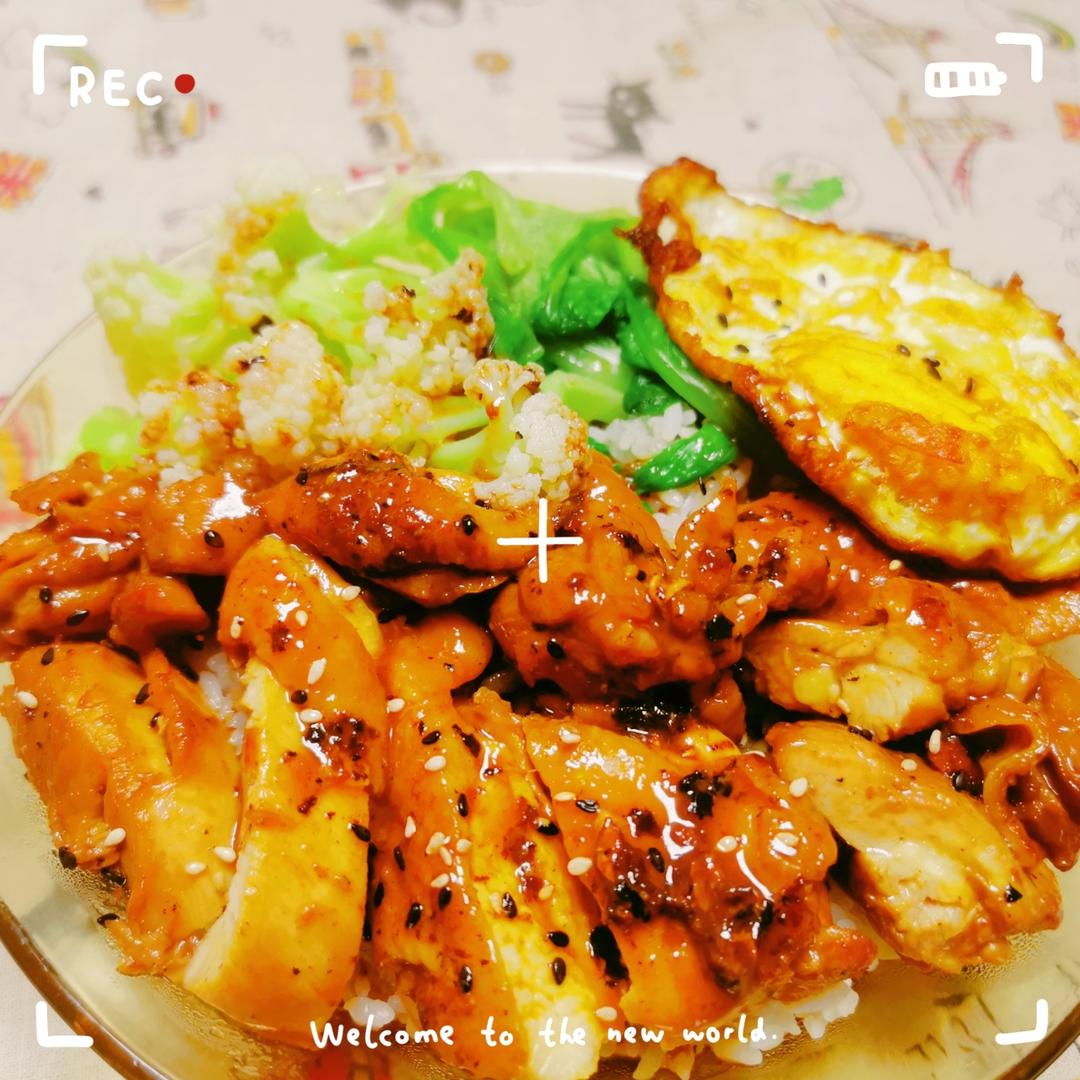 超美味的照烧鸡排饭