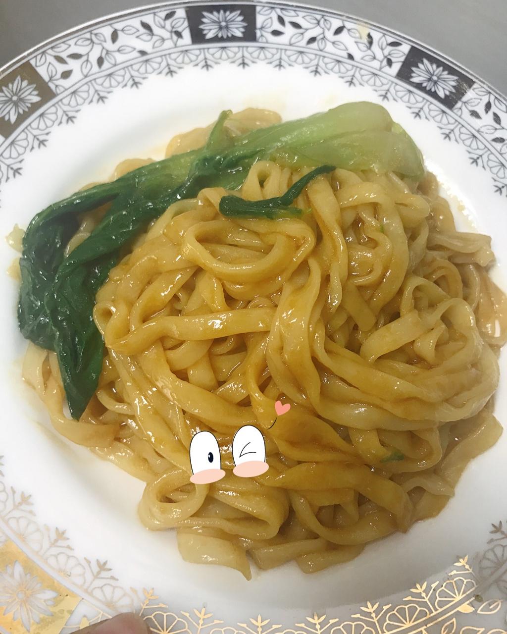 葱油拌面