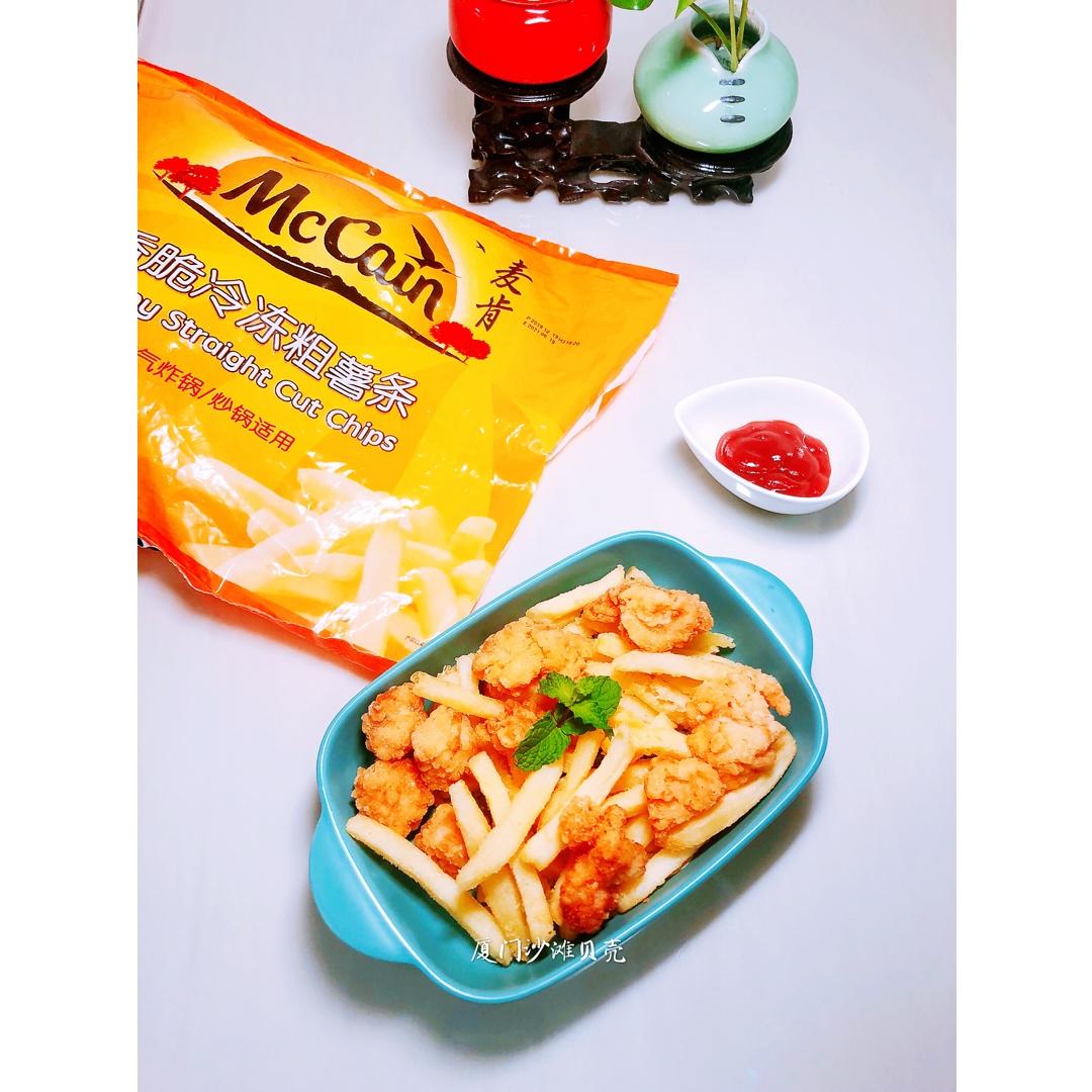 香脆“小金条”，薯你美味！