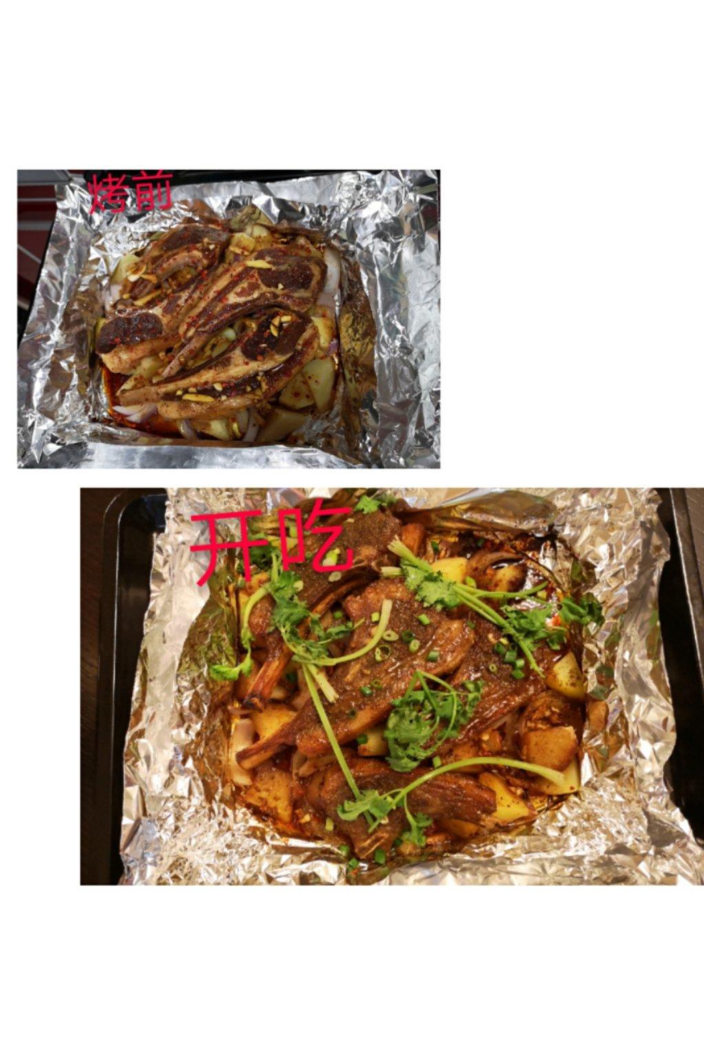 简易烤羊排🤔