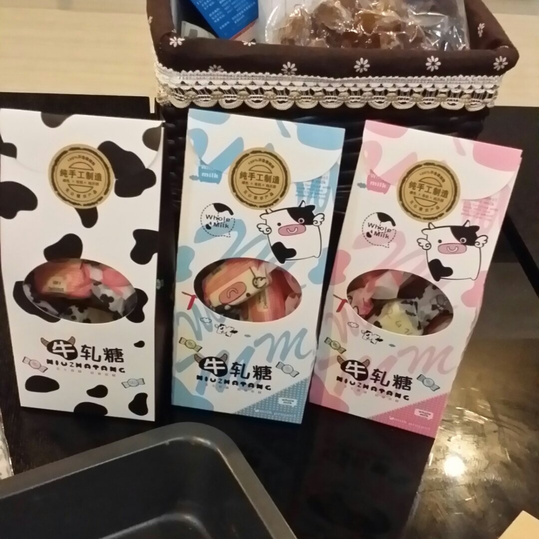 棉花糖版牛轧糖