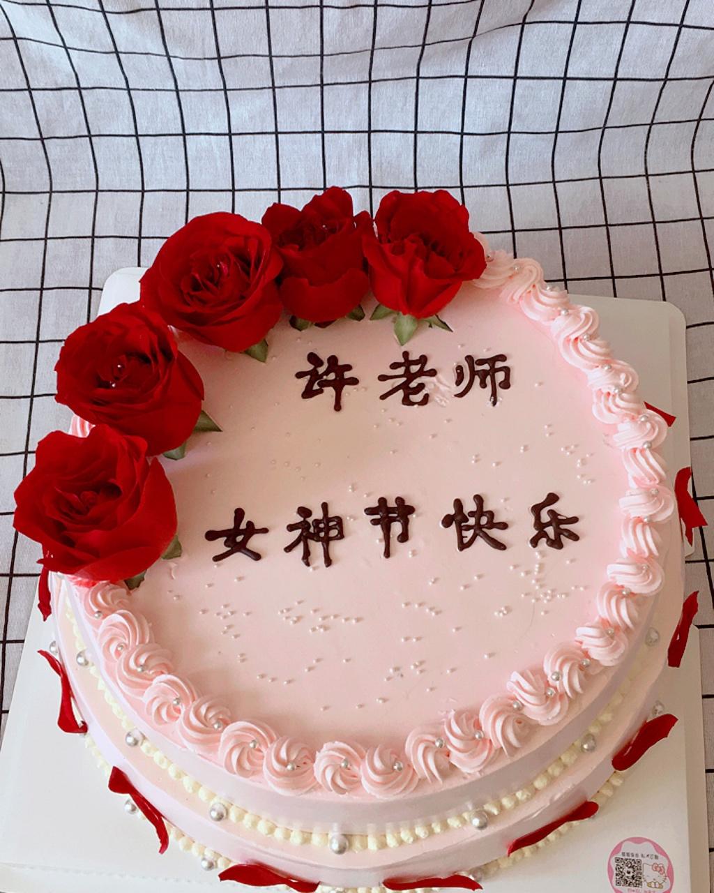 浪漫玫瑰花瓣蛋糕