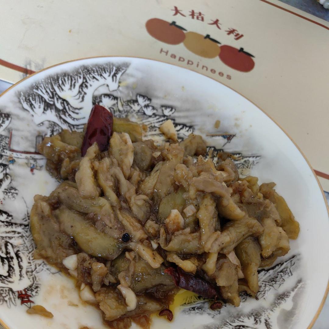 风味茄子