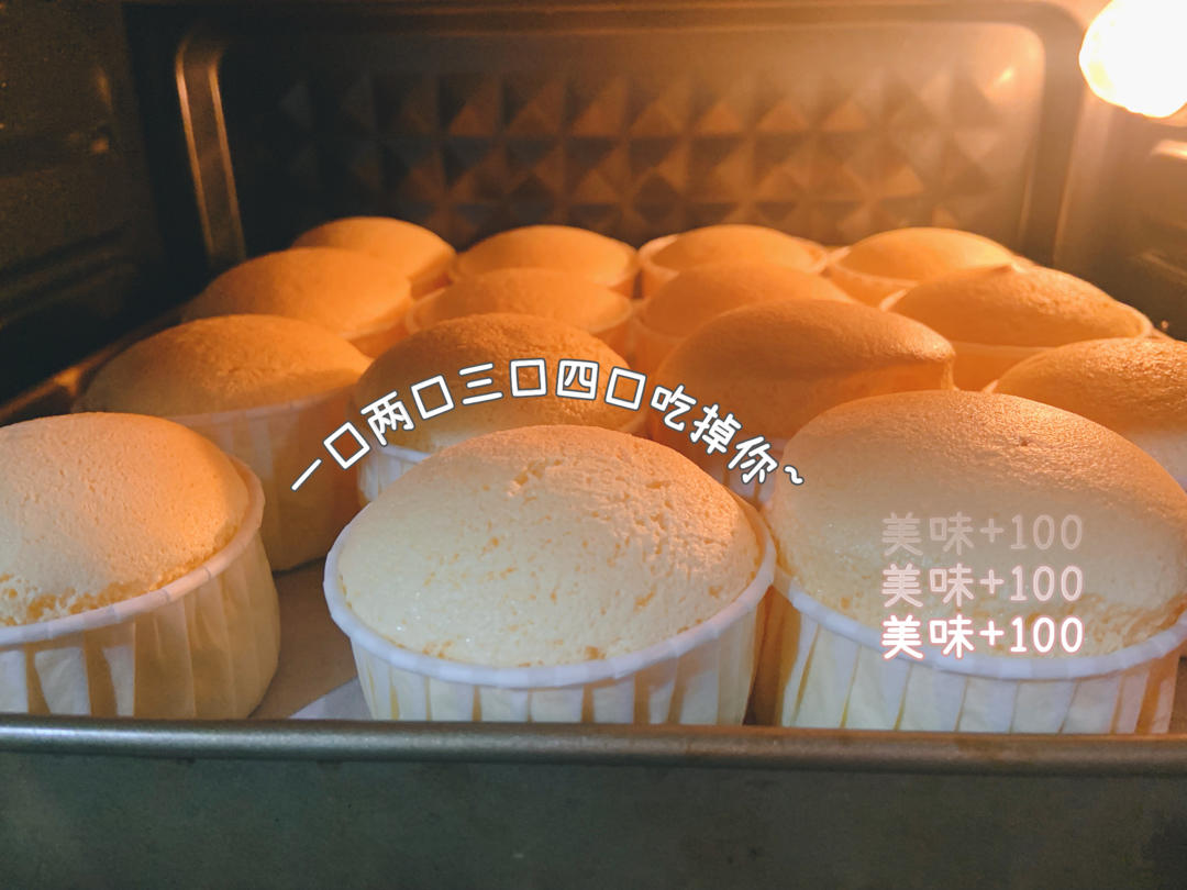 自制纸杯蛋糕装饰 巧克力插件