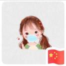 好好瘦身