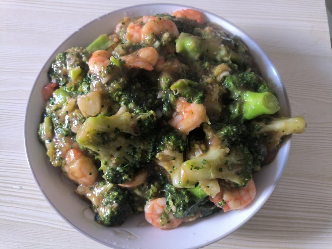 西兰花炒虾仁🍤