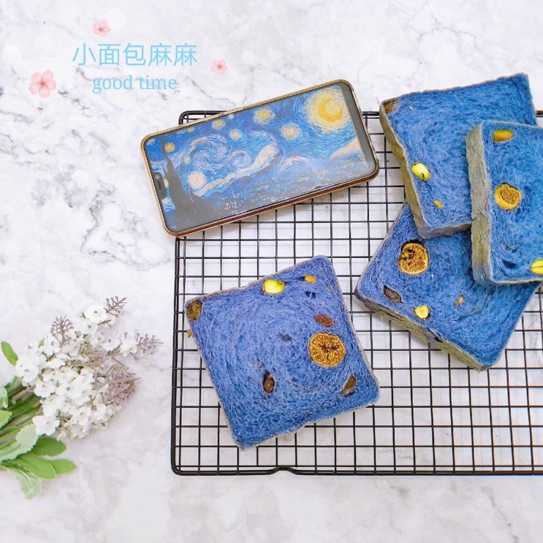 星空吐司