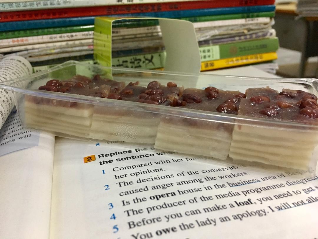 Q弹椰汁千层糕（马蹄糕）