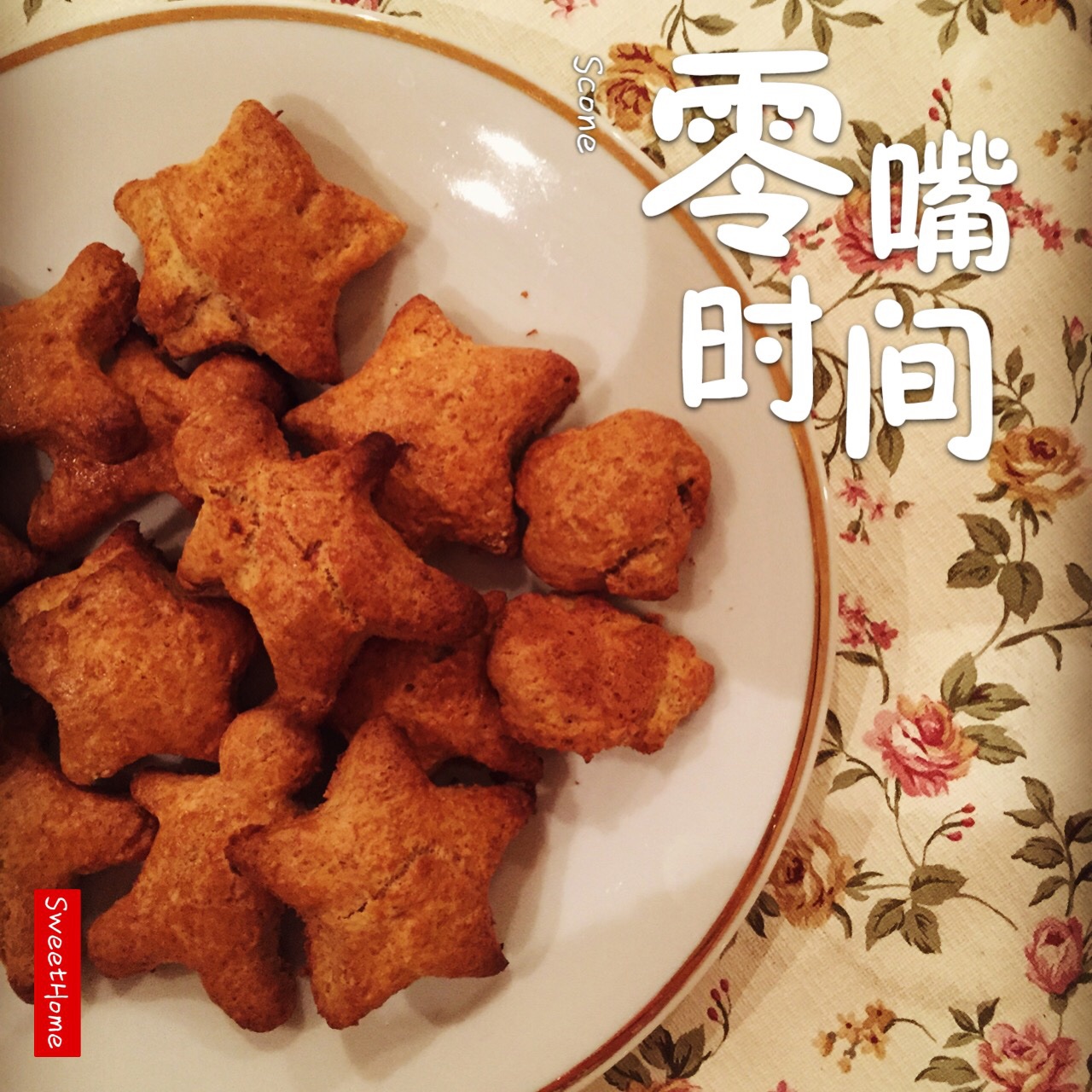 蔓越莓司康