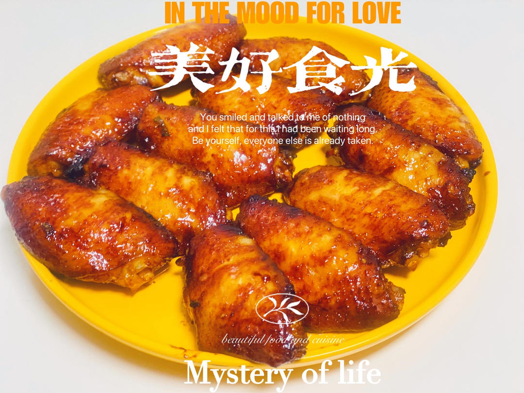 比kfc好吃的蜜汁奥尔良烤翅