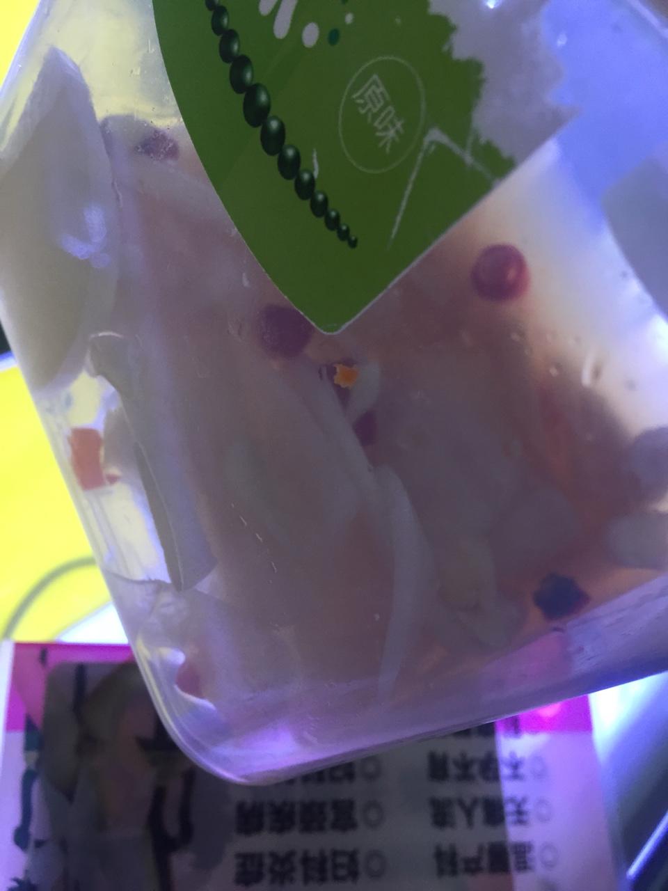 腌酸辣萝卜