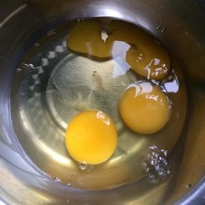 瘦肉蒸水蛋的做法 步骤2