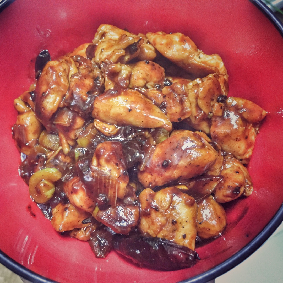 宫保鸡丁 Gong Bao Chiken