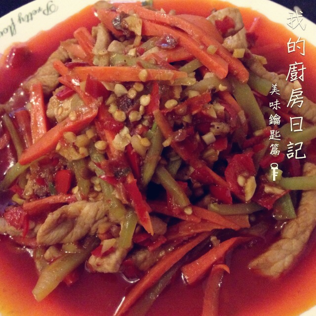 史上最详尽经典川菜【鱼香肉丝】