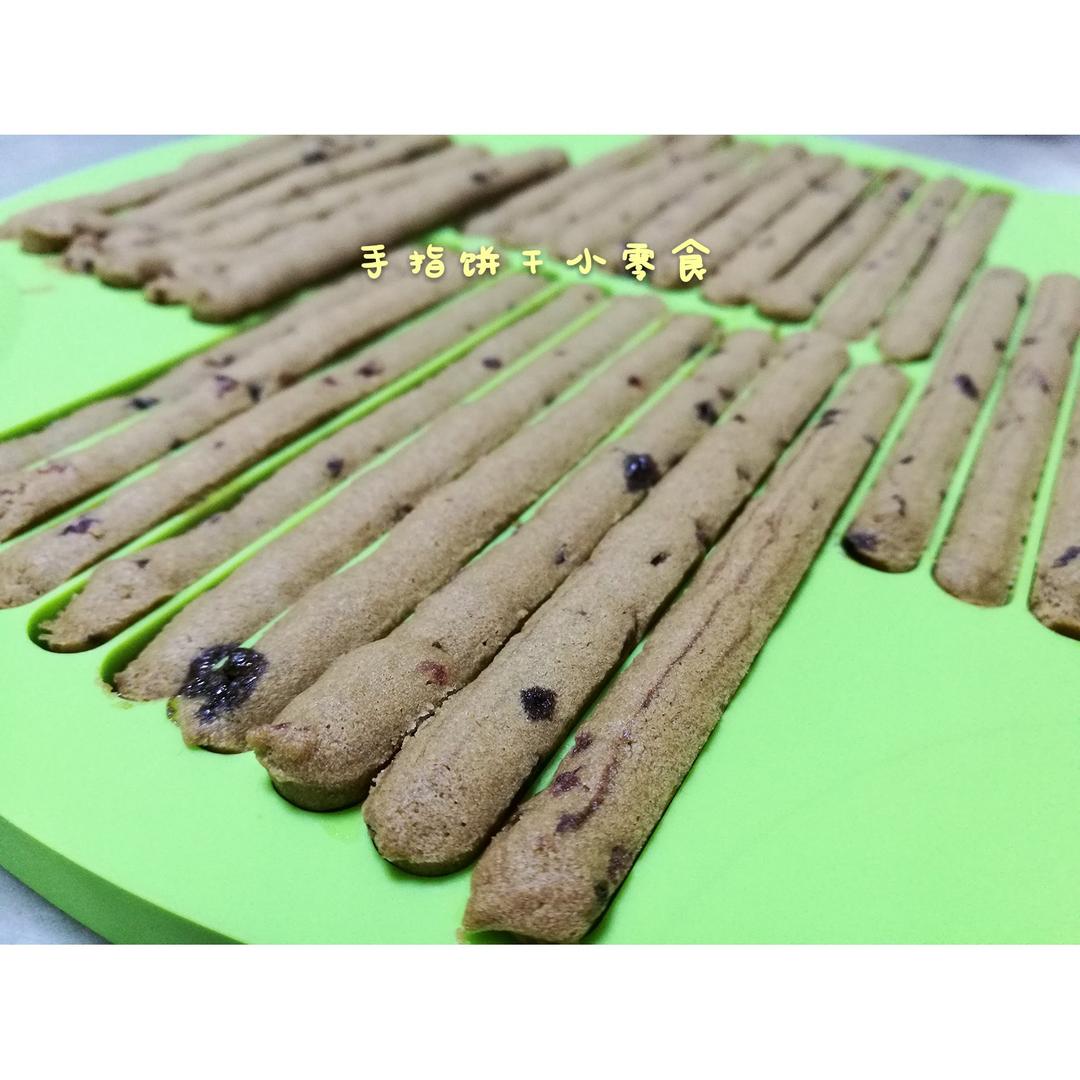 乐葵手指饼干