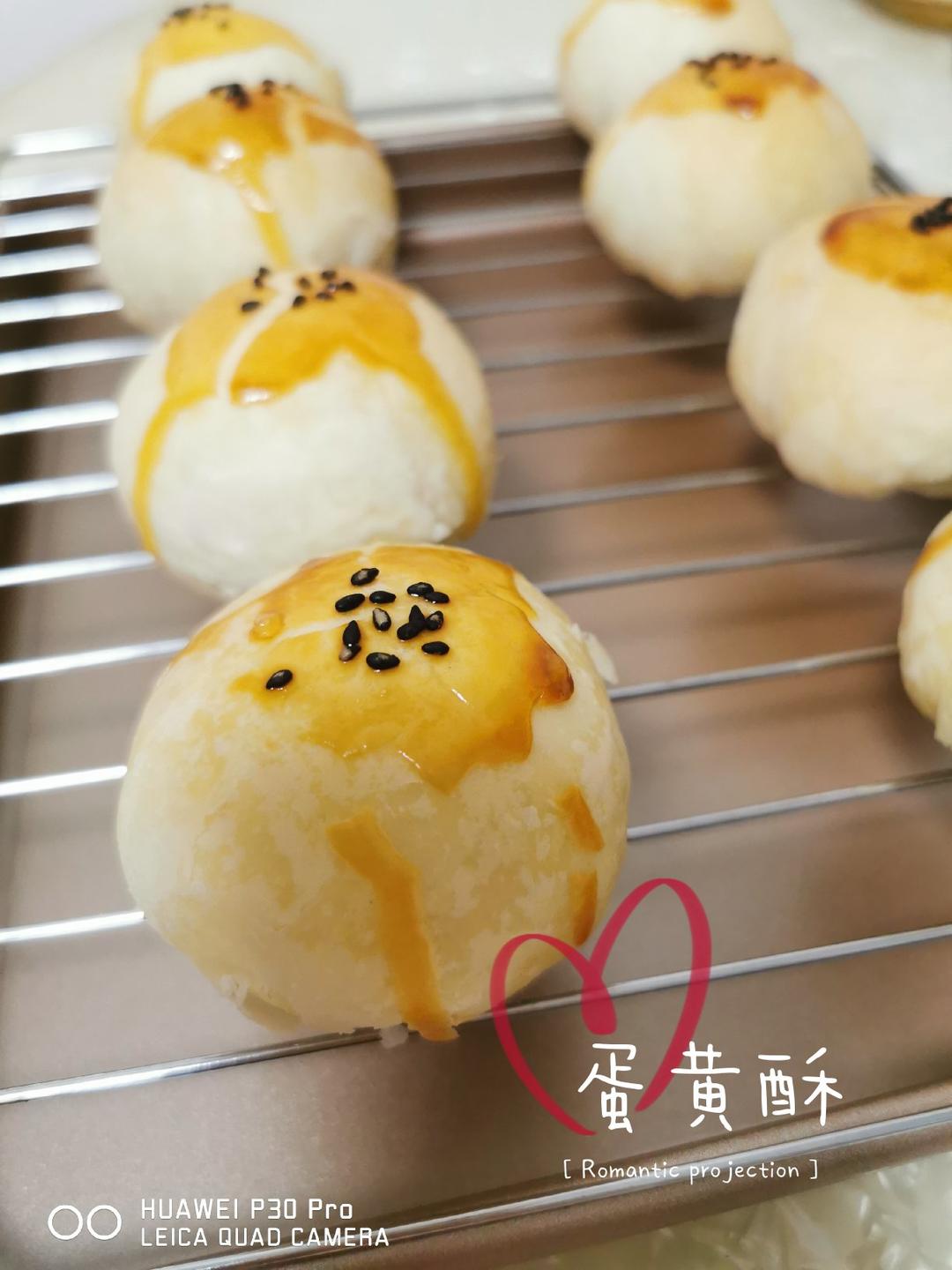 《Tinrry+》蛋黄酥