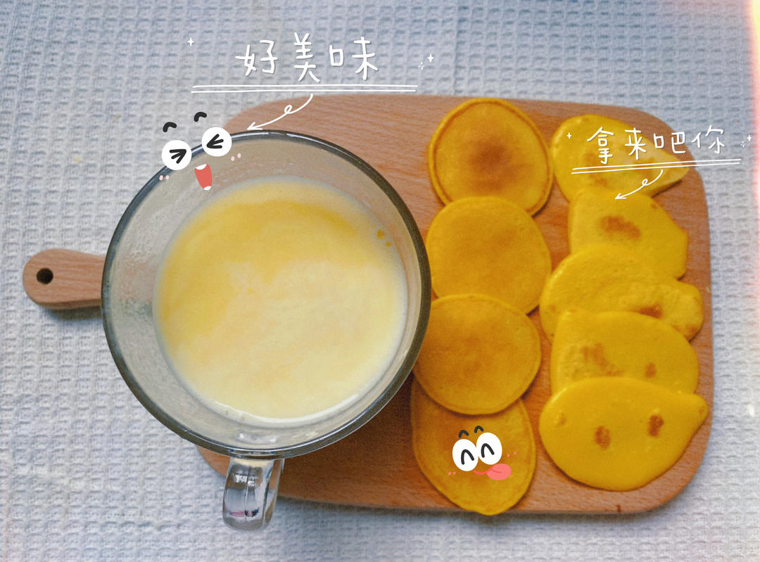 破壁机营养食谱❗️12款超好喝的豆浆米糊搭配