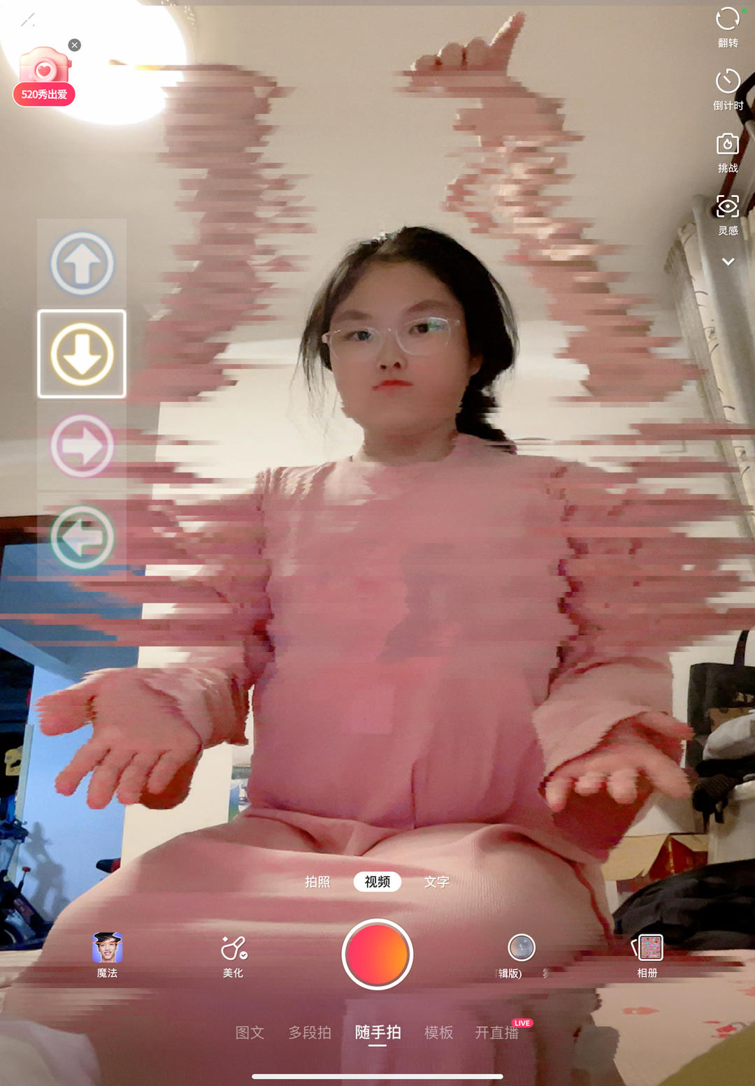 炼乳荔枝|劣狐狐烘焙