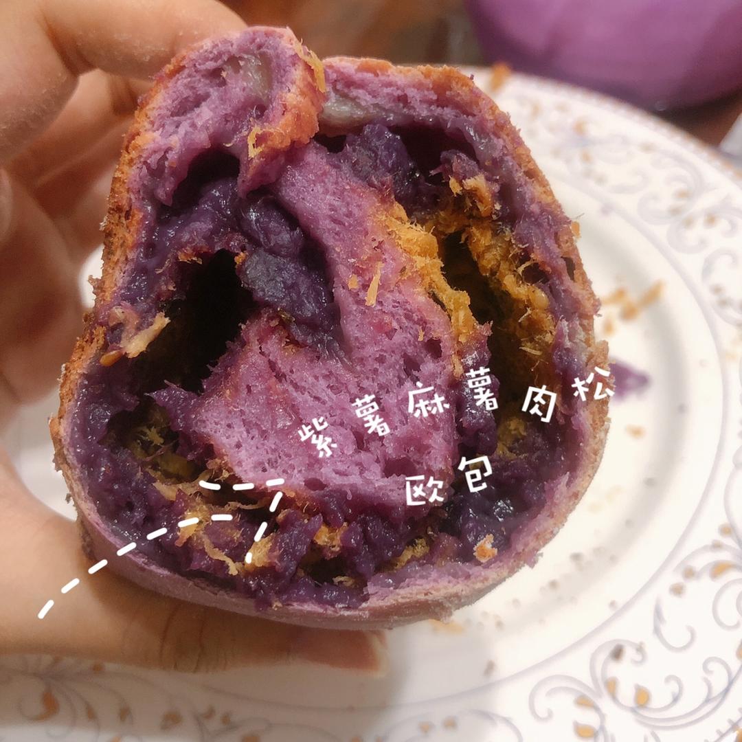 薯泥麻薯软欧包