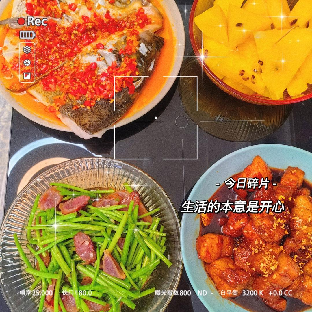 我们的晚餐