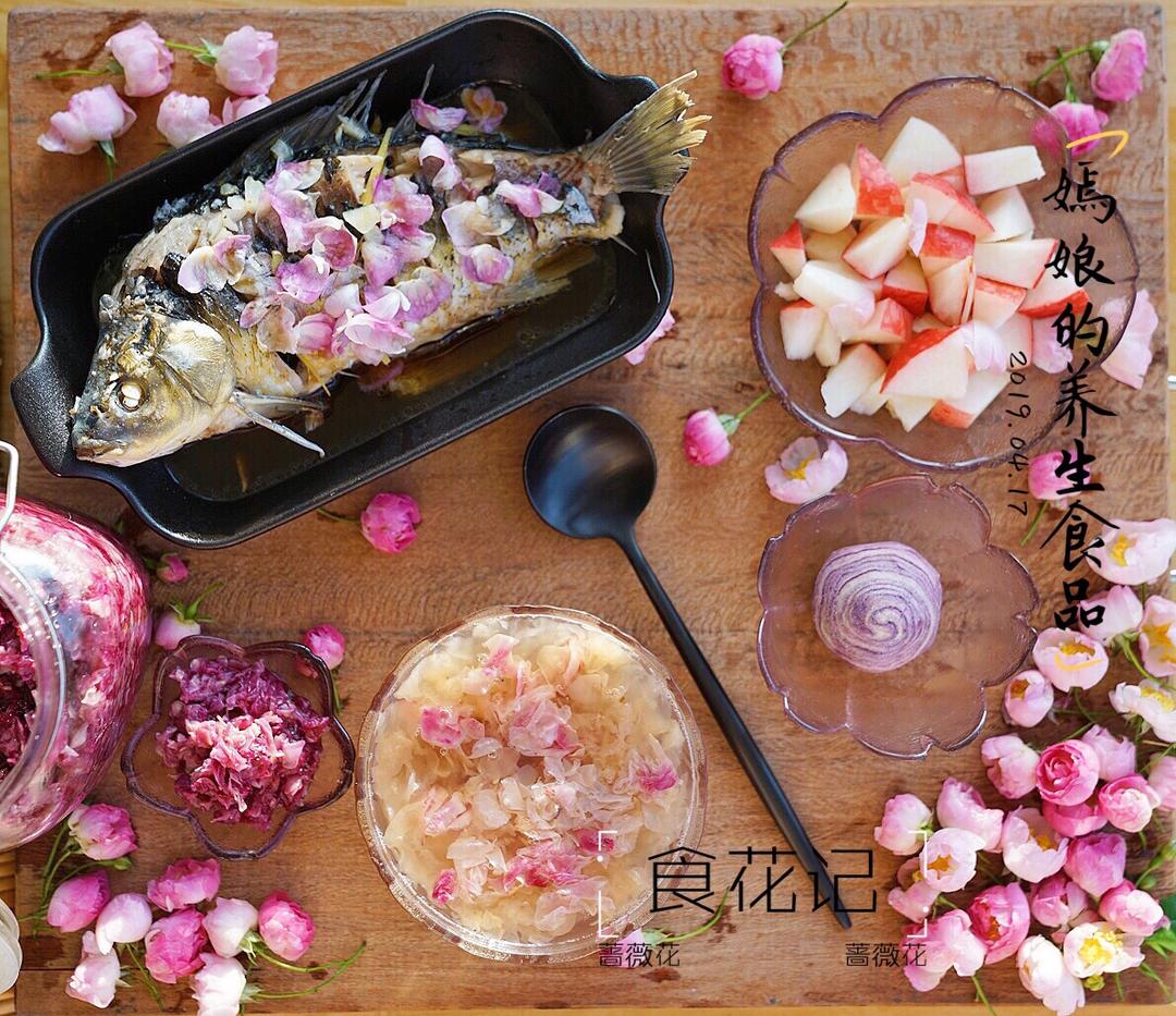 【惊蛰·蔷薇酱】雨晴香拂醉人头，盛一勺灿烂春光