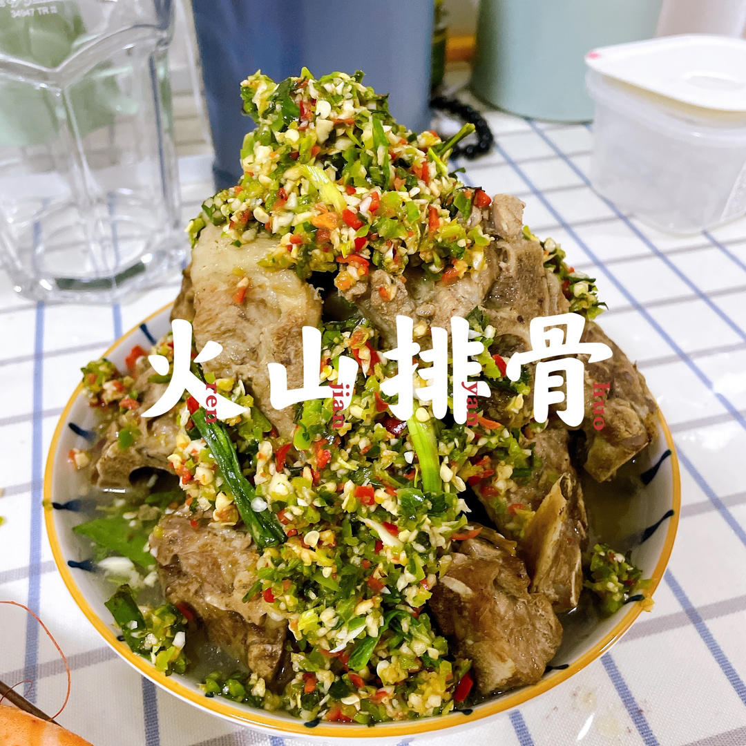 泰国网红夜市火山排骨