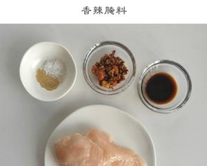 七种口味的鸡胸肉腌料配方的做法 步骤9