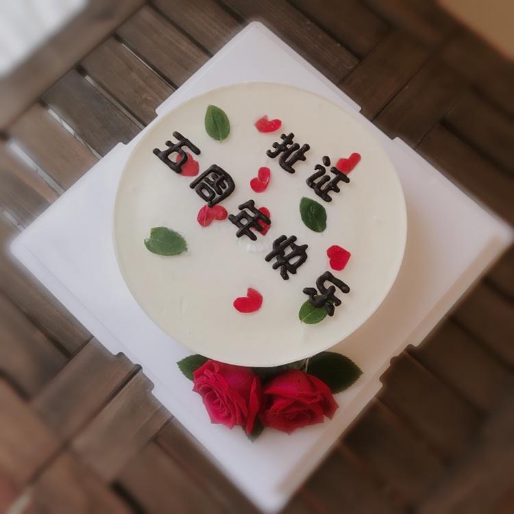 樱花冻酸奶芝士蛋糕镜面樱花的摆放