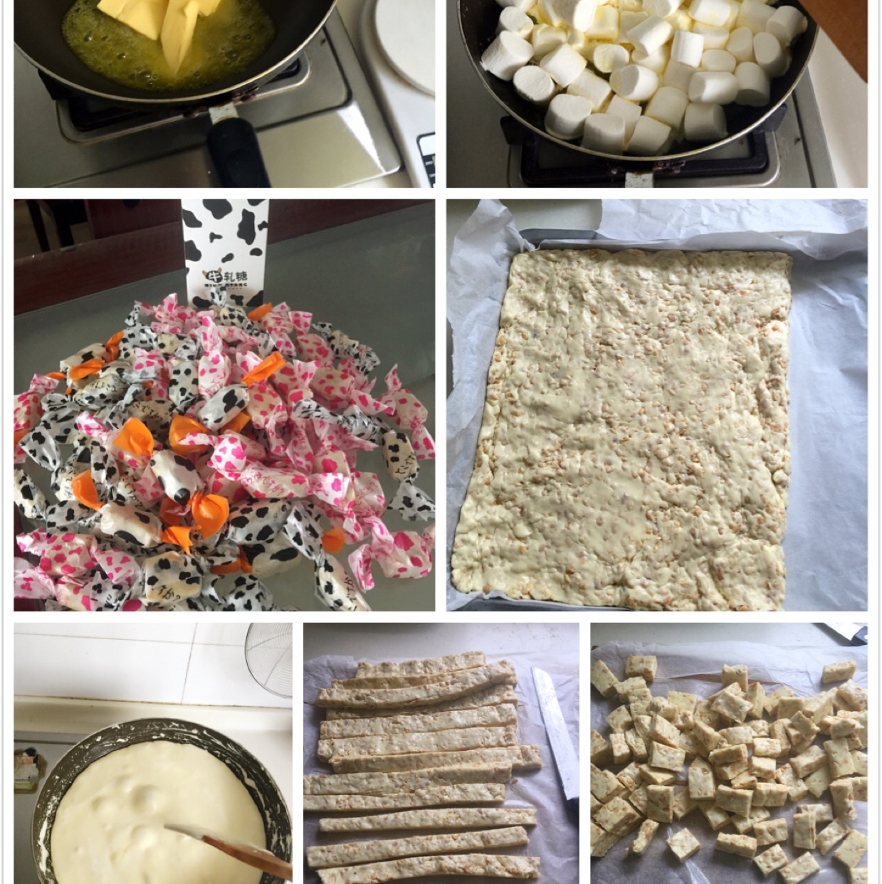 棉花糖版牛轧糖