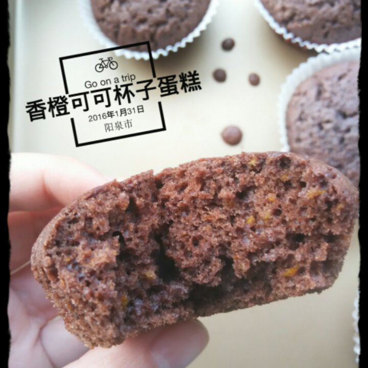 香橙可可杯子蛋糕（特别适合韩式裱花）