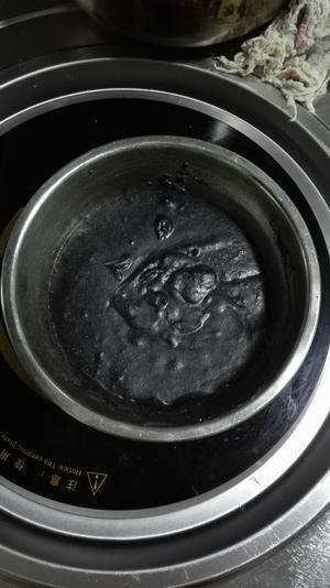黑芝麻汤圆（黄油版）的做法 步骤7