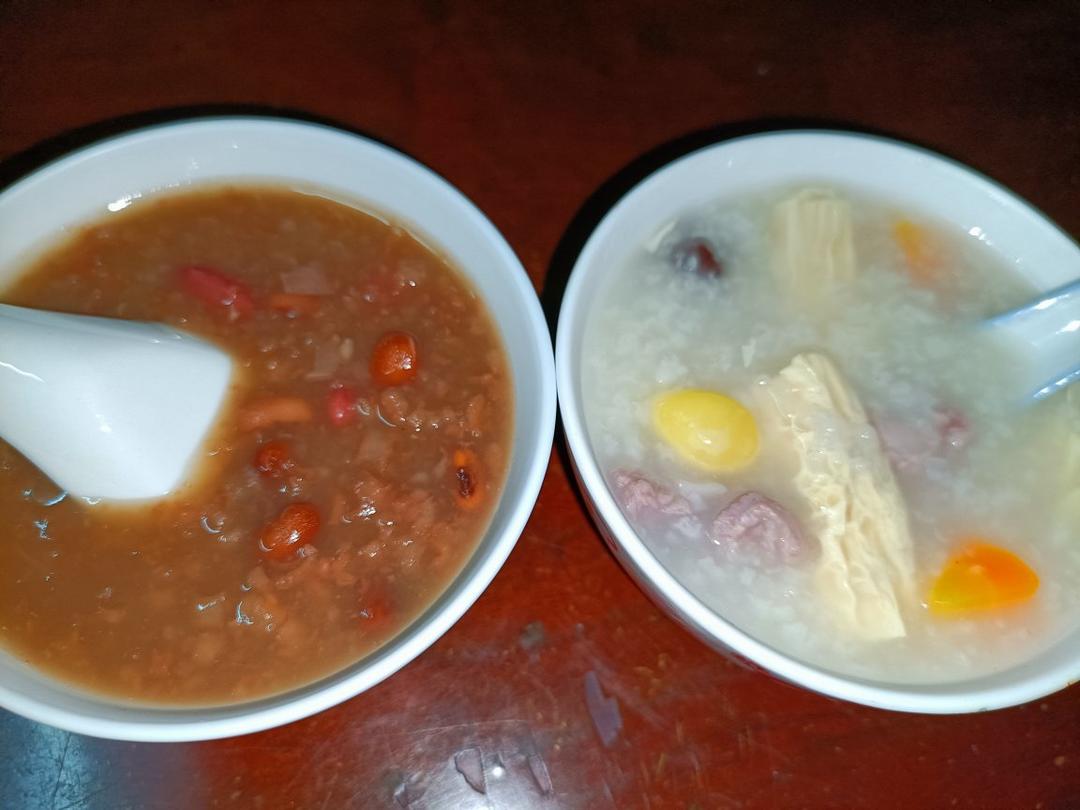 早午晚餐