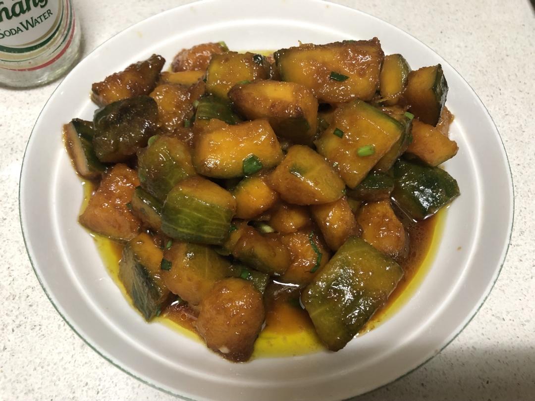 干烧南瓜
