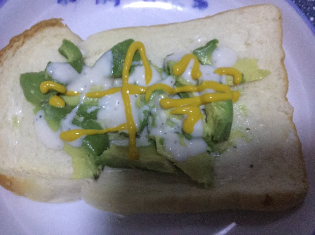 巨好吃的牛油果土司