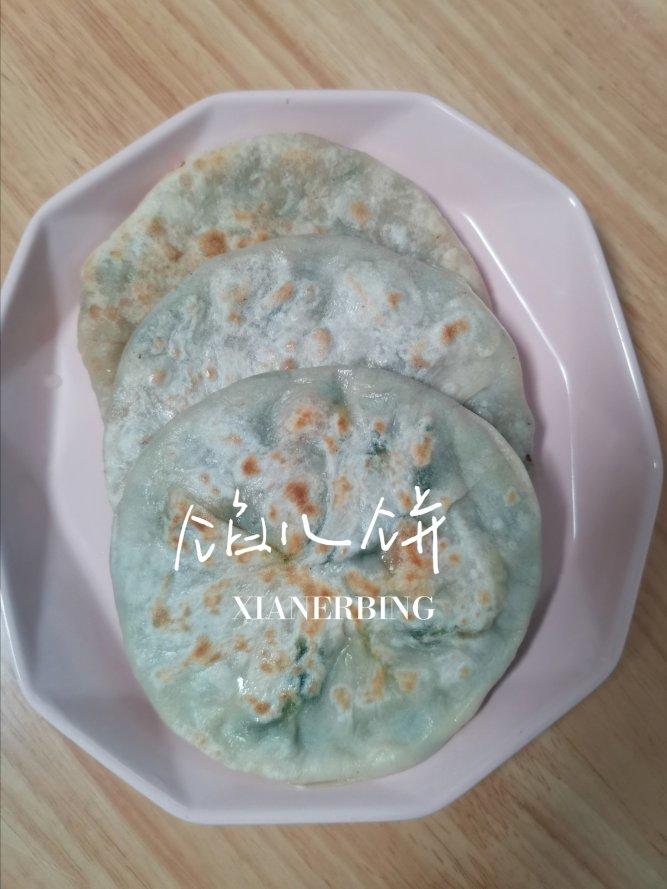 超鲜美的韭菜鸡蛋虾仁水饺