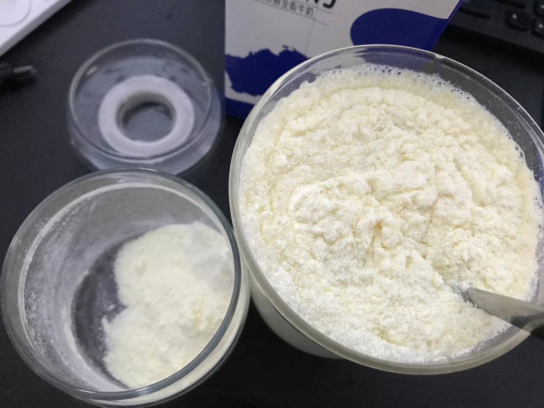 炸酸奶【6月北鼎烤箱食谱】