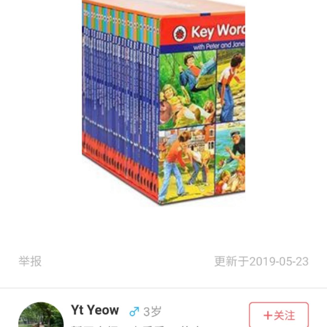 木子铁子