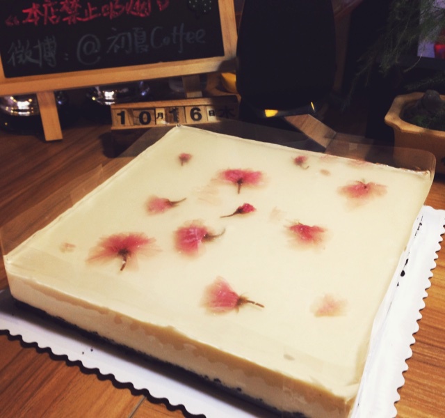 樱花芝士