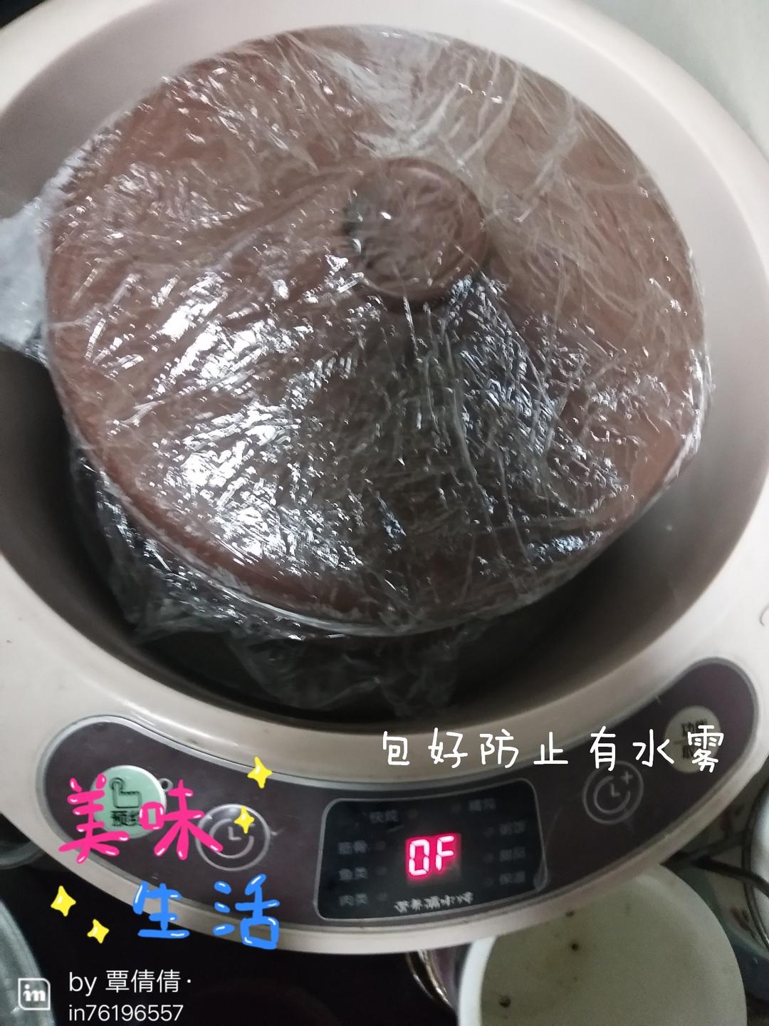 柠檬膏的做法 步骤4