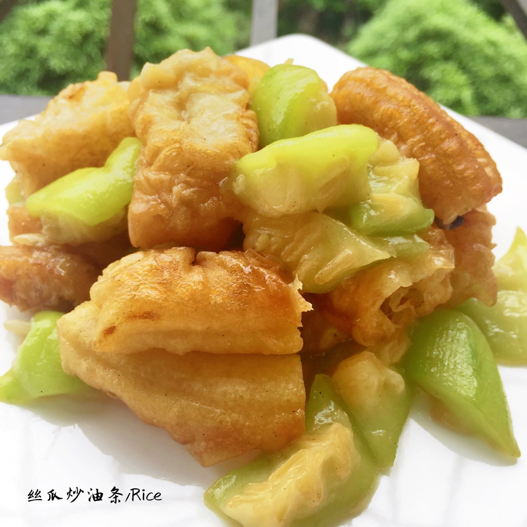 嘉肴rice做的丝瓜炒油条
