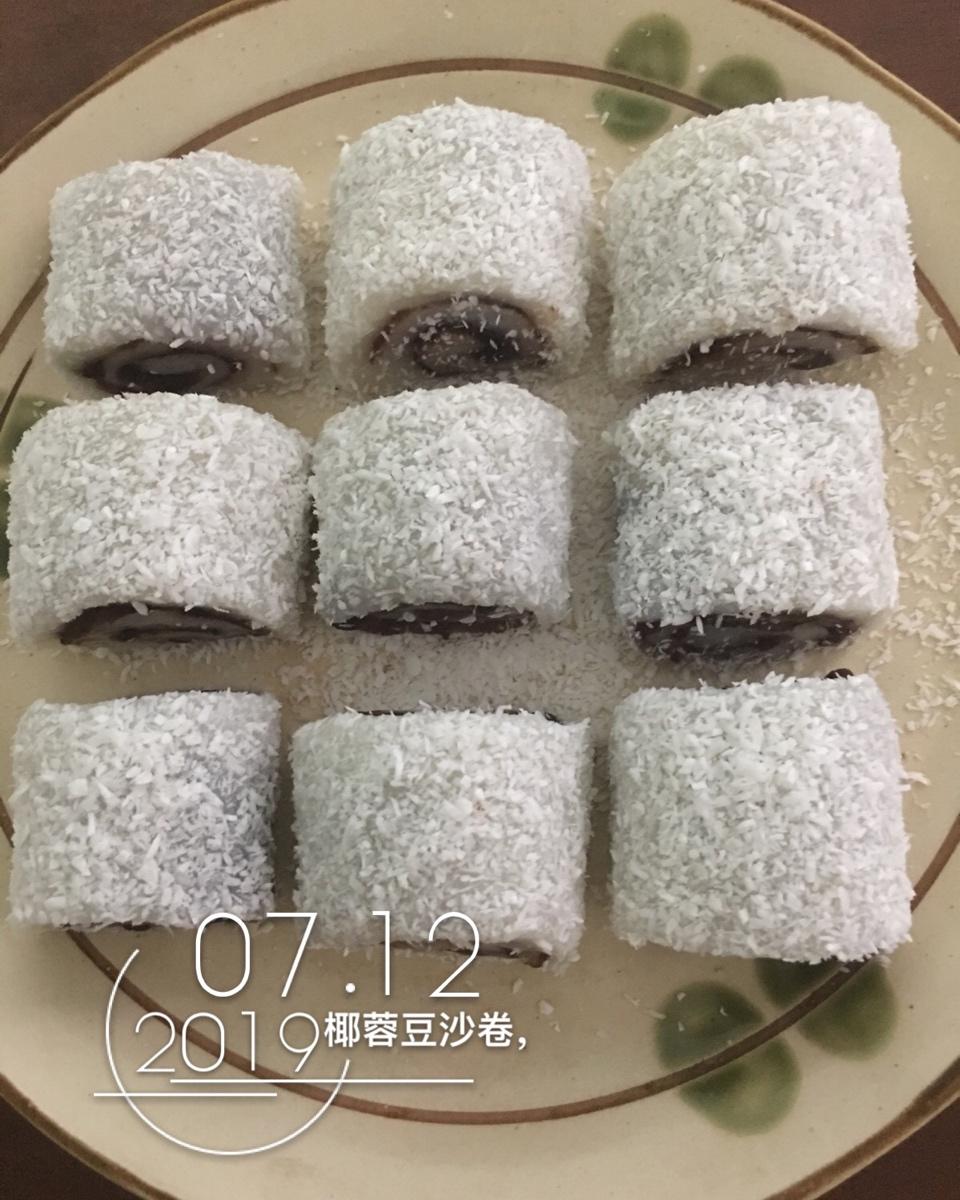 椰蓉豆沙糯米卷
