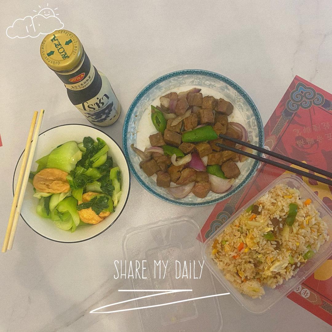 超简单！香葱炒牛肉粒的做法