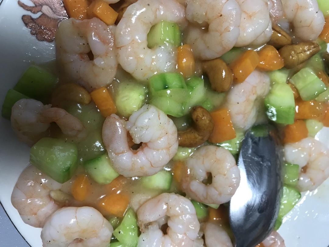 腰果虾仁