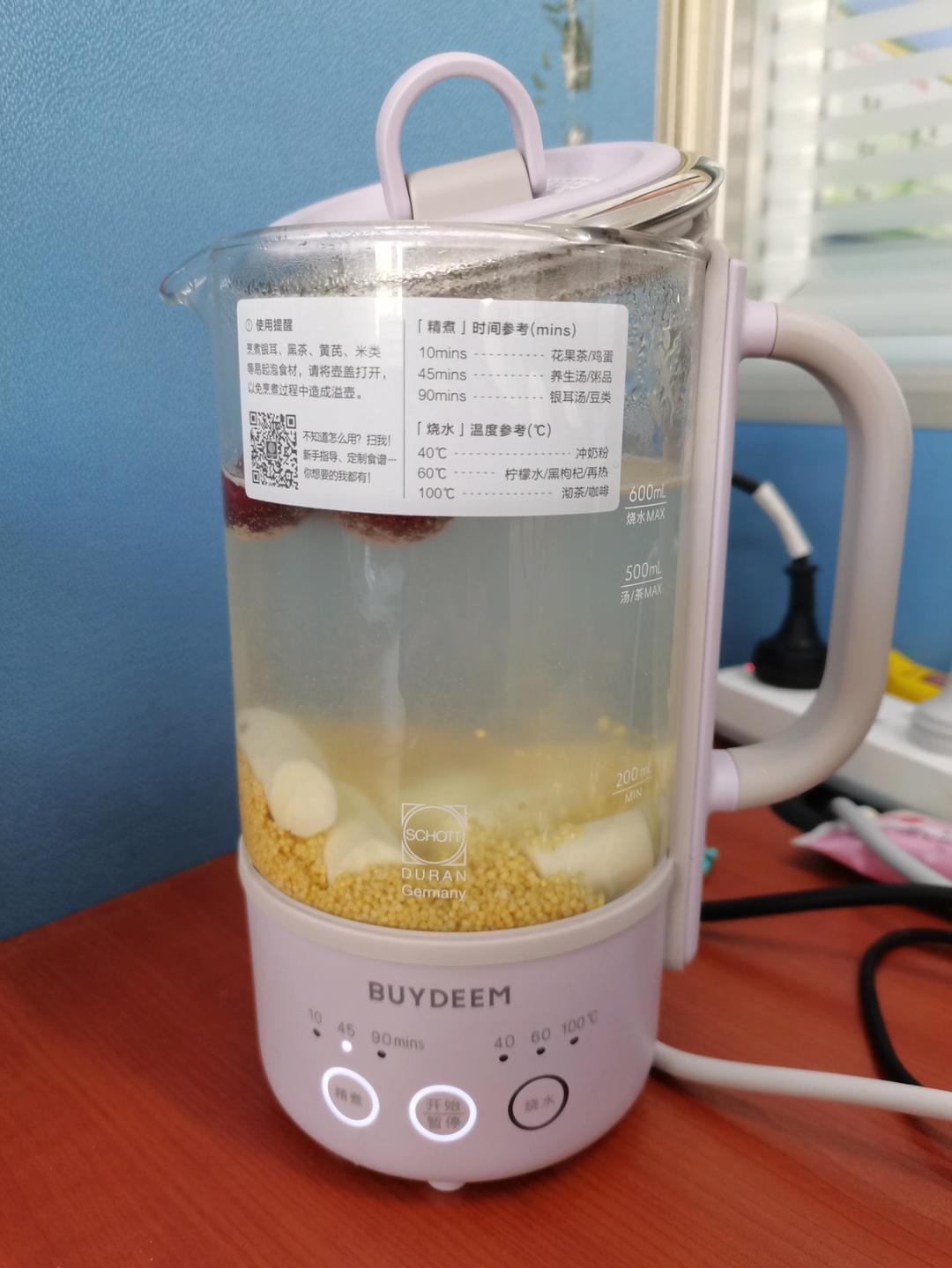 山药枸杞小米粥【11月北鼎养生壶食谱】